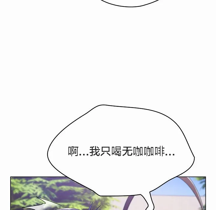 猫猫牵红线 第4话