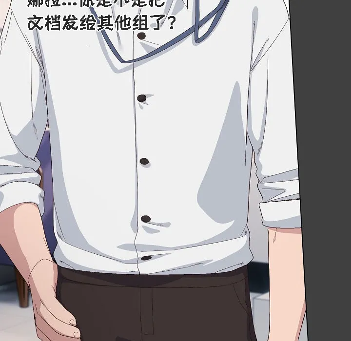 猫猫牵红线 第4话