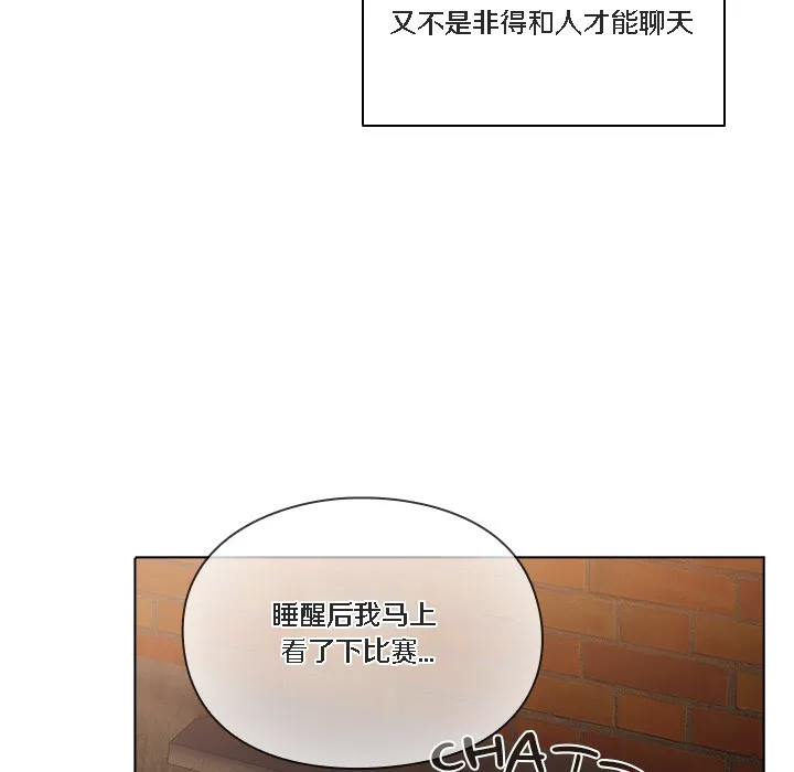 猫猫牵红线 第1话