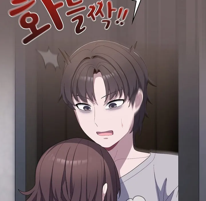 猫猫牵红线 第4话