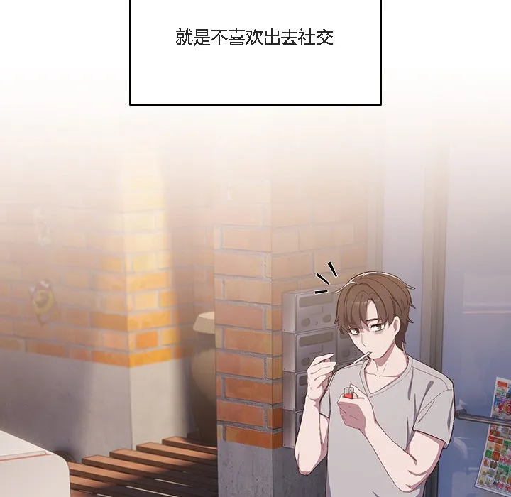 猫猫牵红线 第1话
