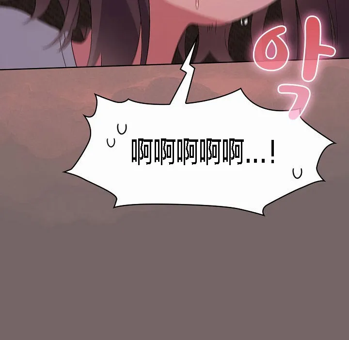 猫猫牵红线 第3话