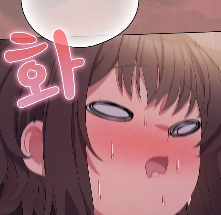 猫猫牵红线 第3话