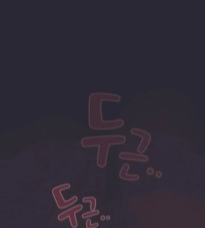 猫猫牵红线 第14话