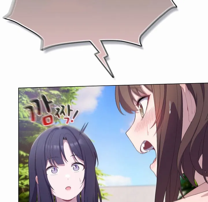 猫猫牵红线 第4话