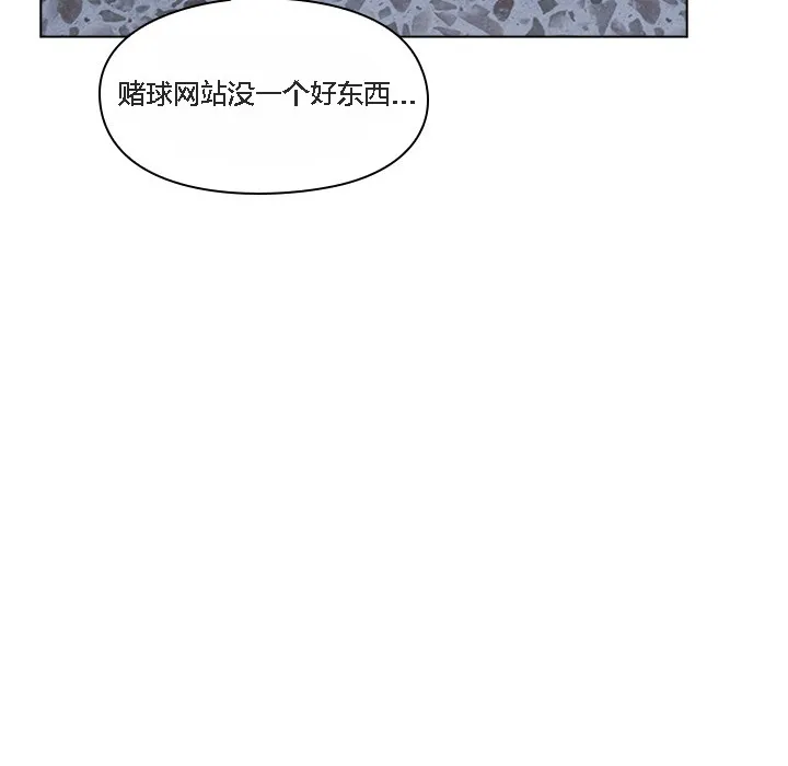 猫猫牵红线 第1话