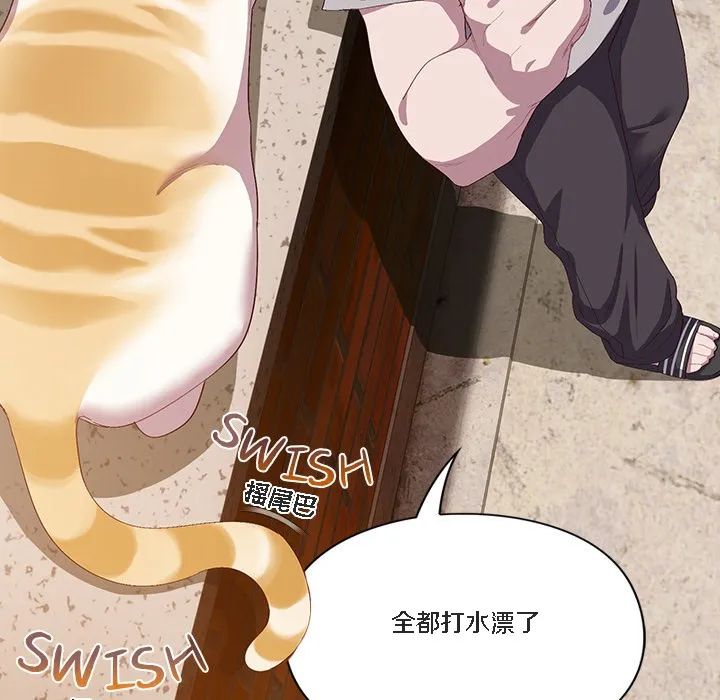 猫猫牵红线 第1话