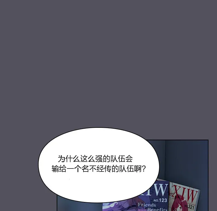 猫猫牵红线 第1话