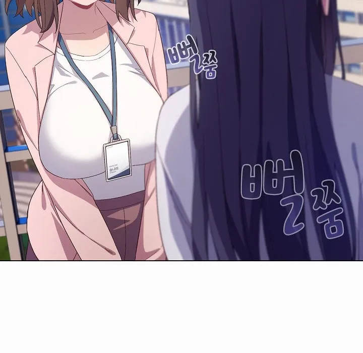 猫猫牵红线 第4话