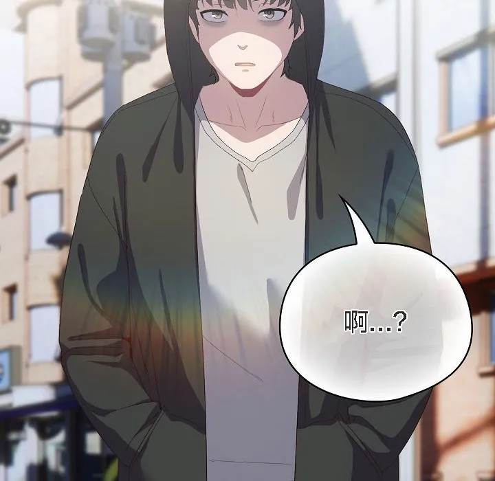 猫猫牵红线 第3话
