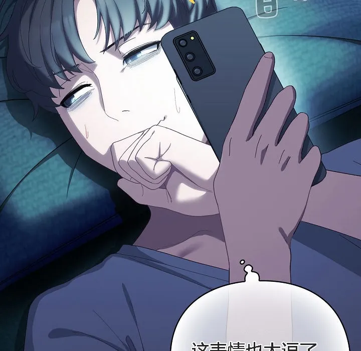 猫猫牵红线 第4话