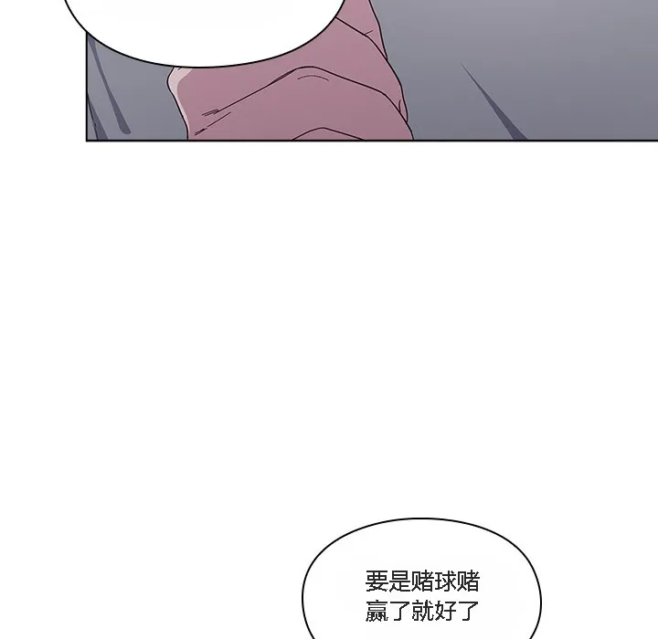 猫猫牵红线 第1话