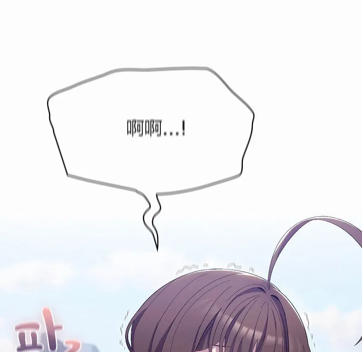猫猫牵红线 第4话