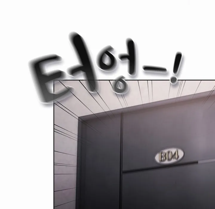 猫猫牵红线 第2话