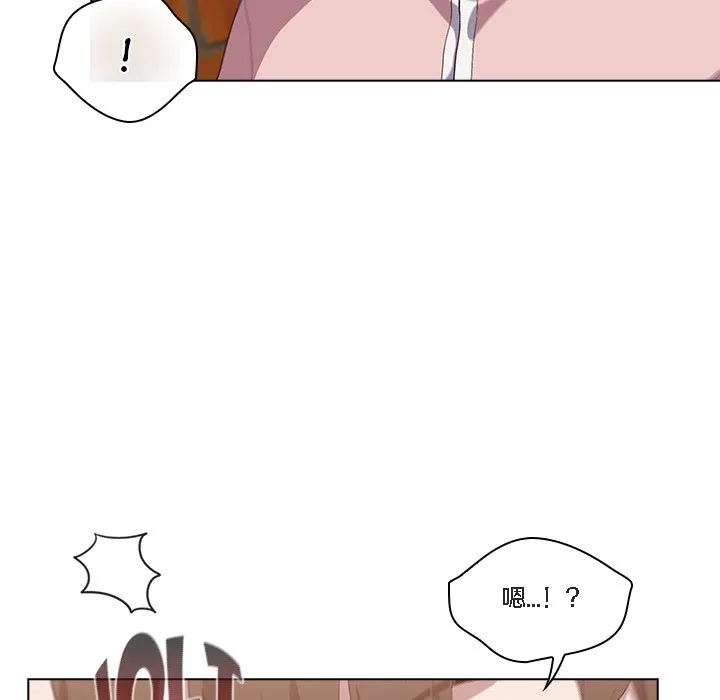 猫猫牵红线 第1话