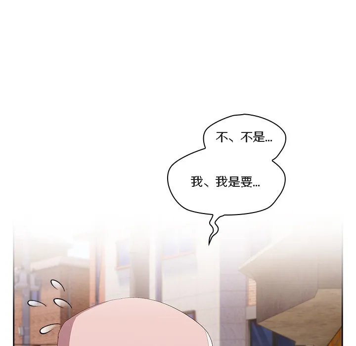 猫猫牵红线 第1话