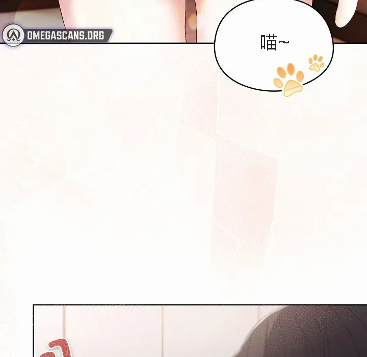 猫猫牵红线 第2话