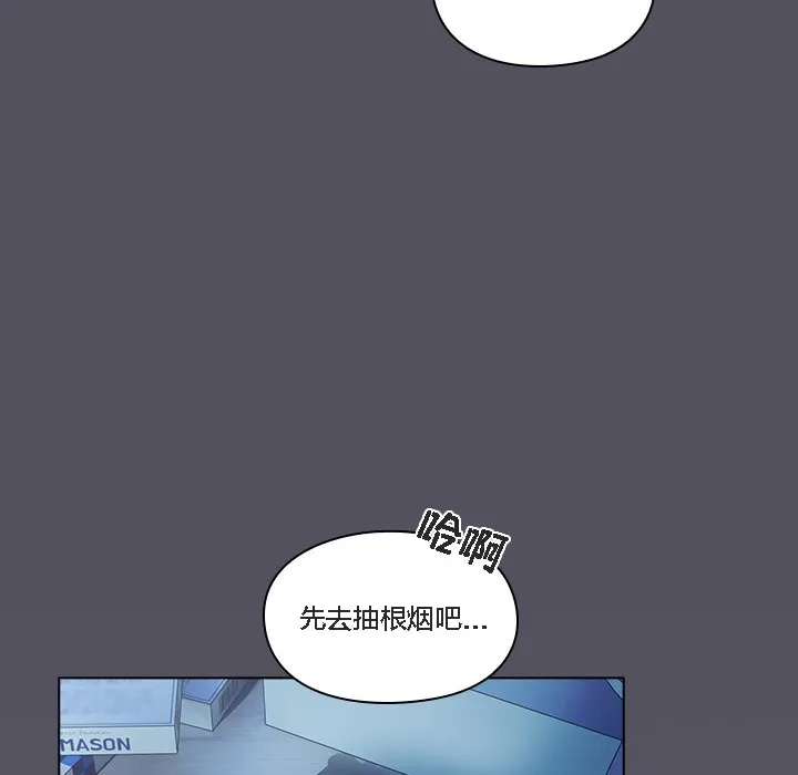 猫猫牵红线 第1话