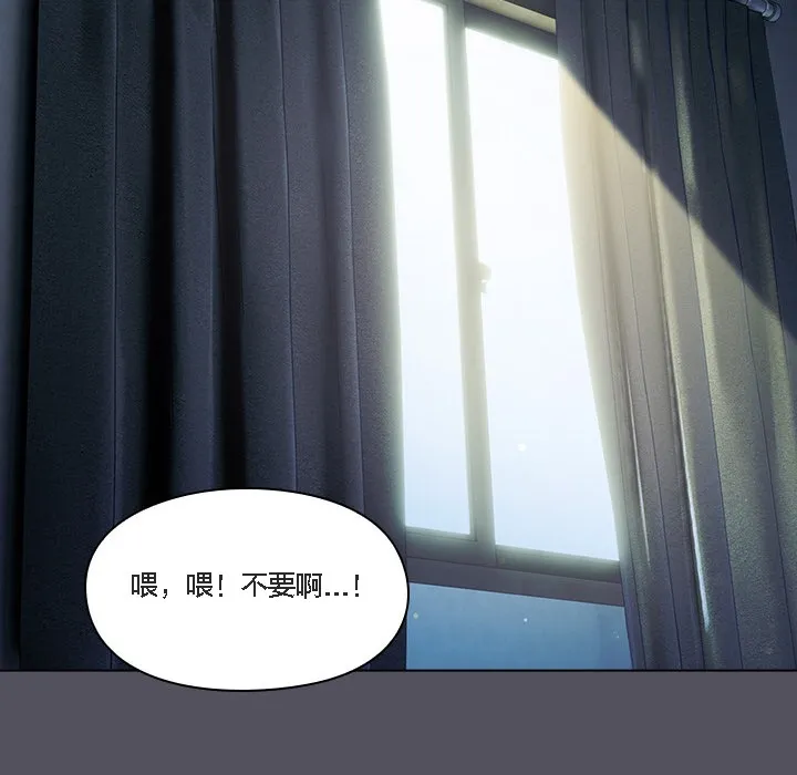 猫猫牵红线 第1话