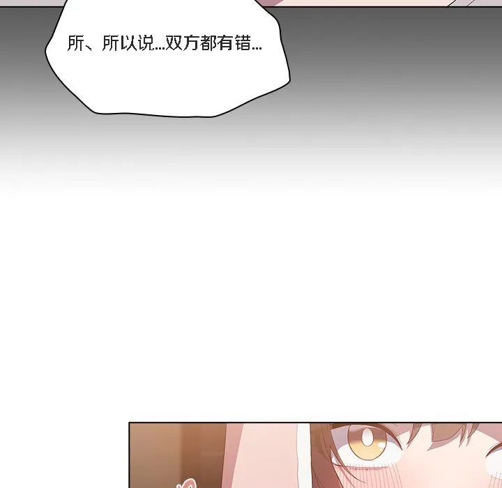 猫猫牵红线 第1话