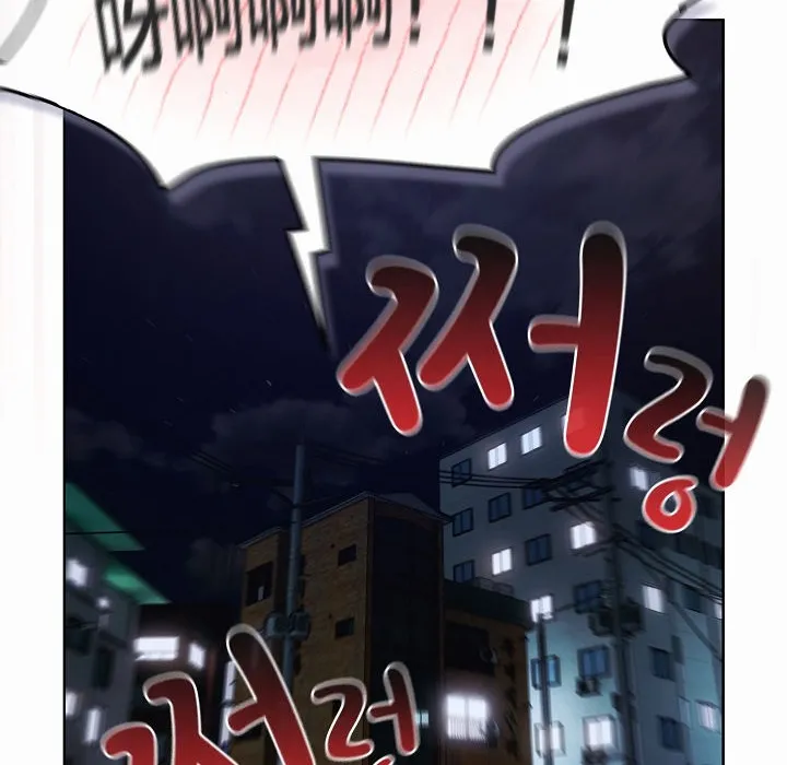 猫猫牵红线 第2话