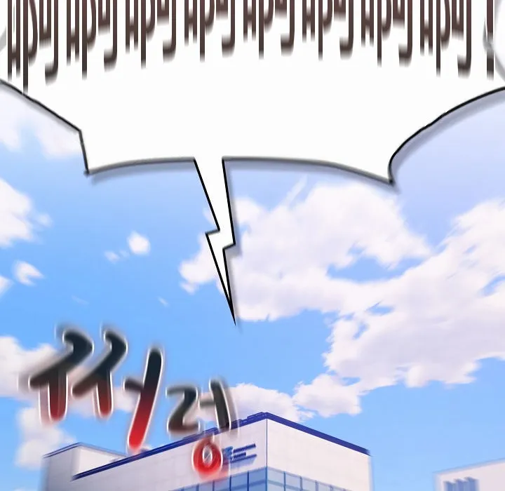 猫猫牵红线 第4话