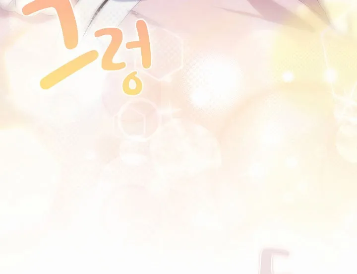 猫猫牵红线 第2话