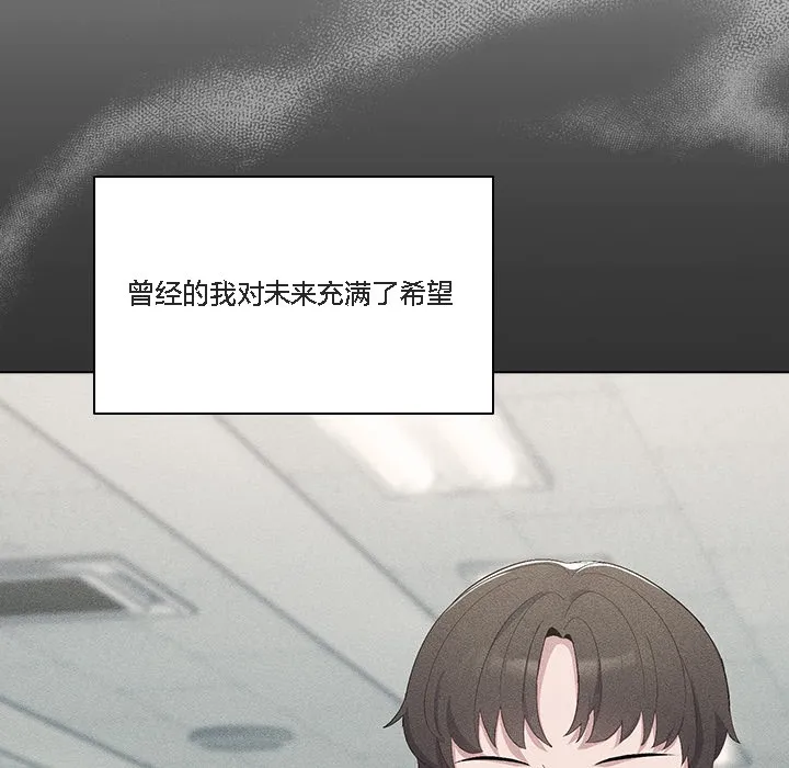 猫猫牵红线 第1话