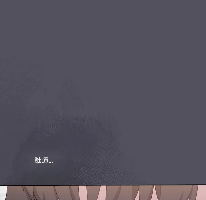 猫猫牵红线 第1话