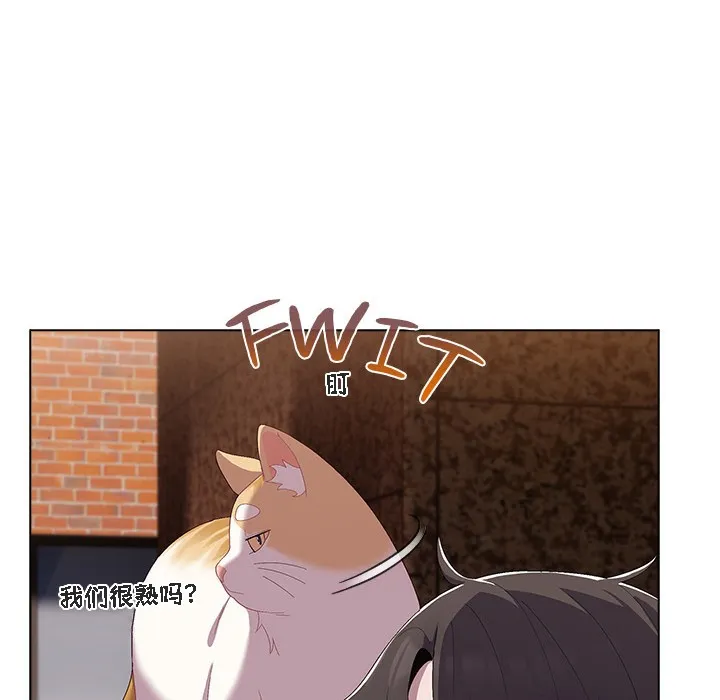 猫猫牵红线 第1话