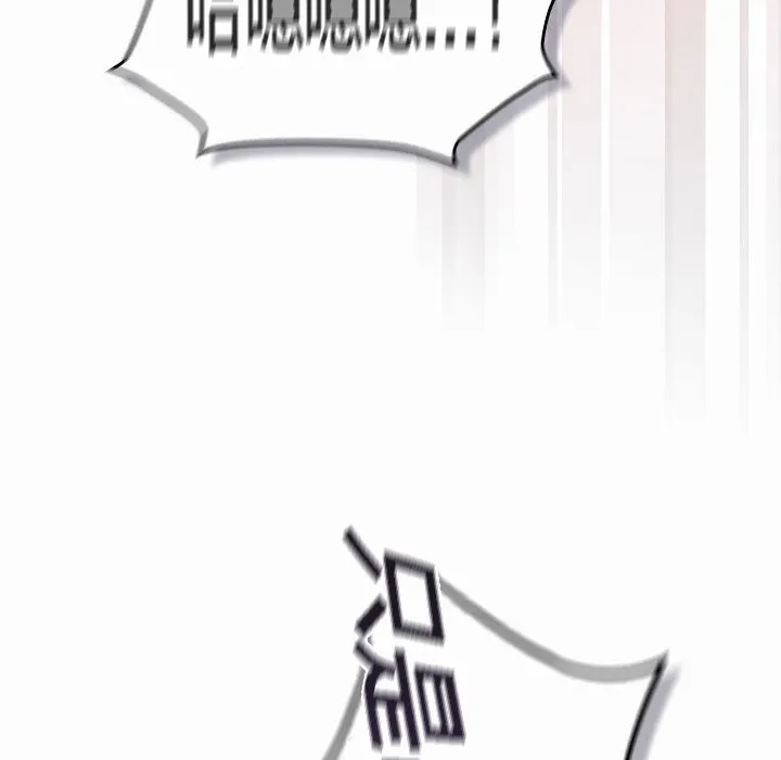 猫猫牵红线 第3话