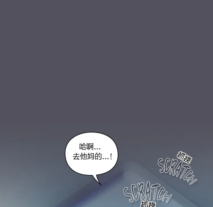 猫猫牵红线 第1话