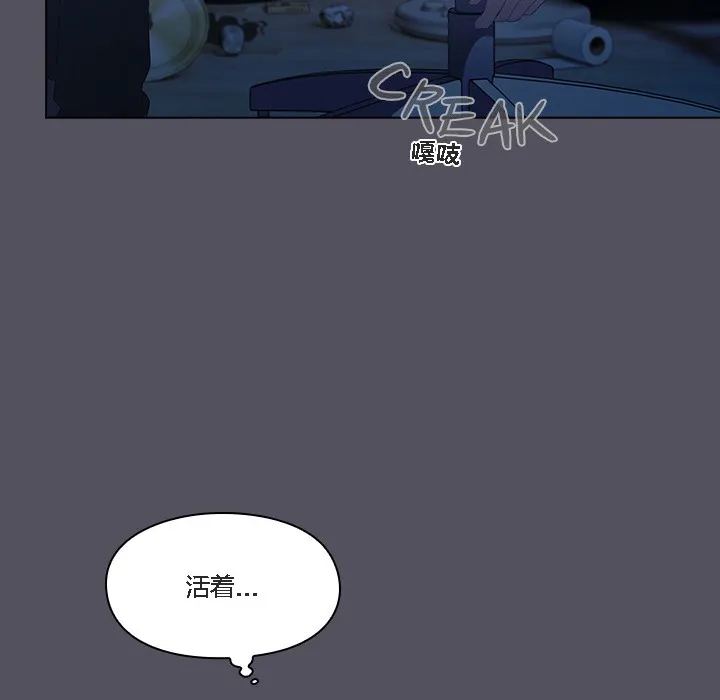 猫猫牵红线 第1话