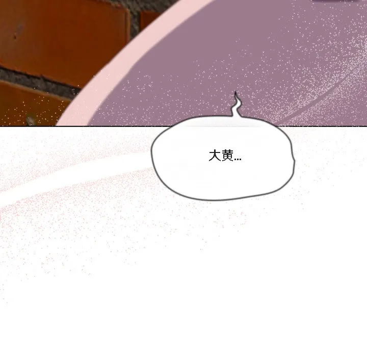 猫猫牵红线 第1话