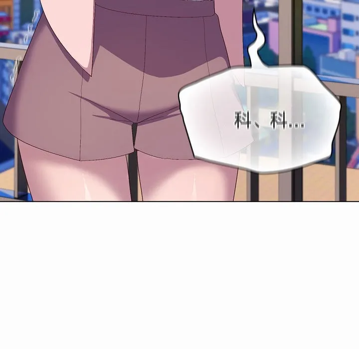 猫猫牵红线 第4话
