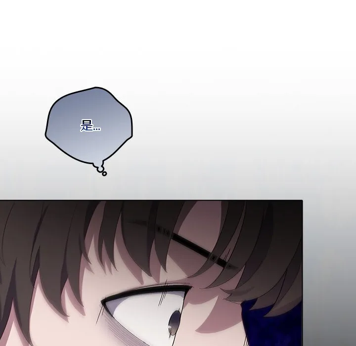 猫猫牵红线 第1话