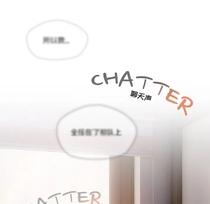 猫猫牵红线 第1话