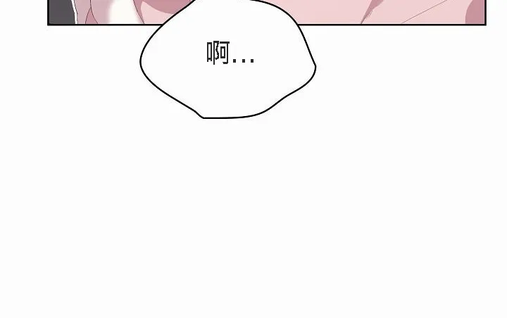 猫猫牵红线 第2话