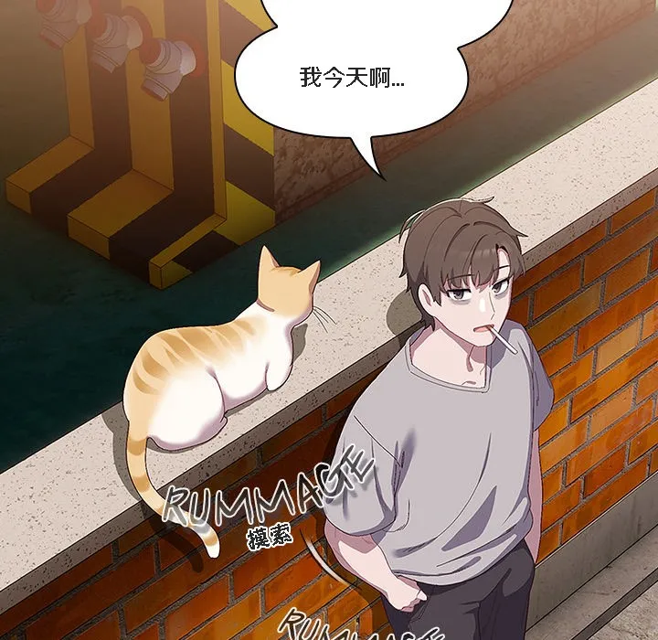 猫猫牵红线 第1话