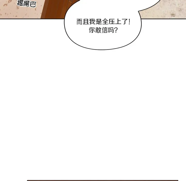 猫猫牵红线 第1话
