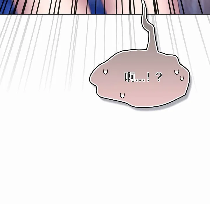 猫猫牵红线 第4话