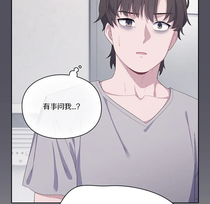 猫猫牵红线 第1话