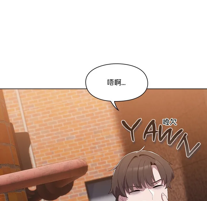 猫猫牵红线 第1话