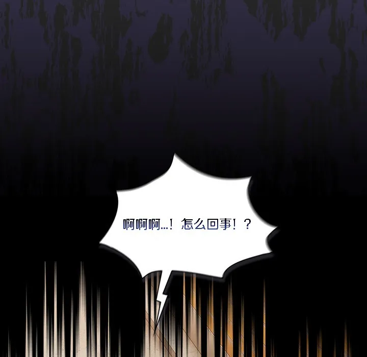 猫猫牵红线 第1话