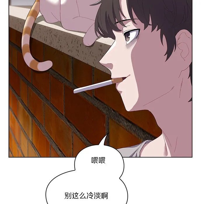 猫猫牵红线 第1话