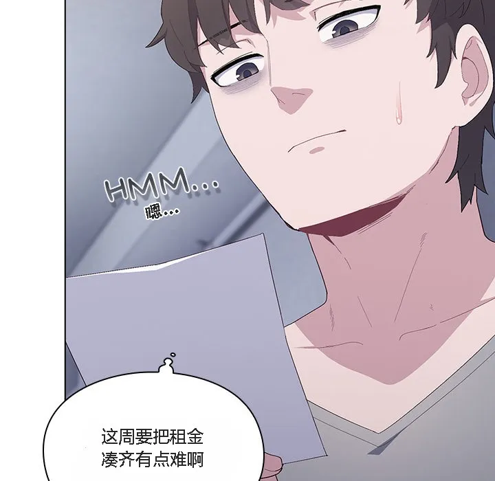 猫猫牵红线 第1话