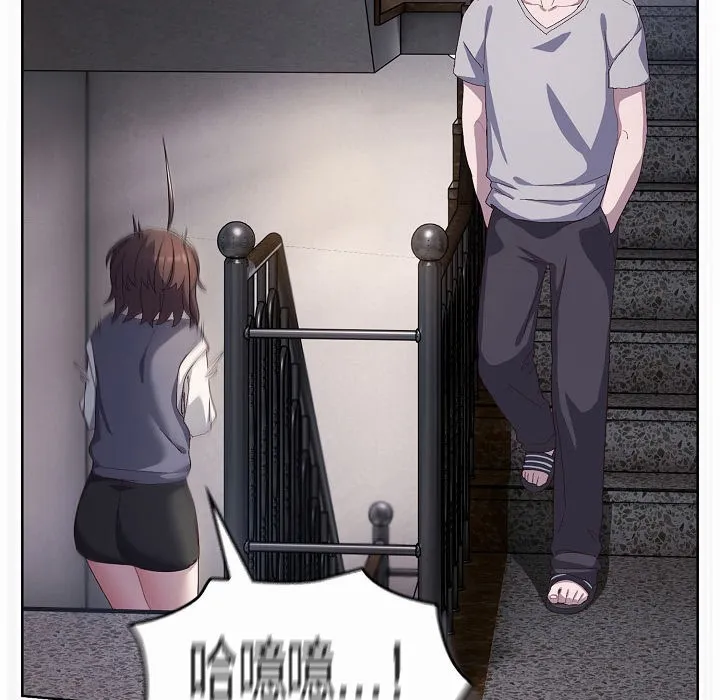 猫猫牵红线 第3话