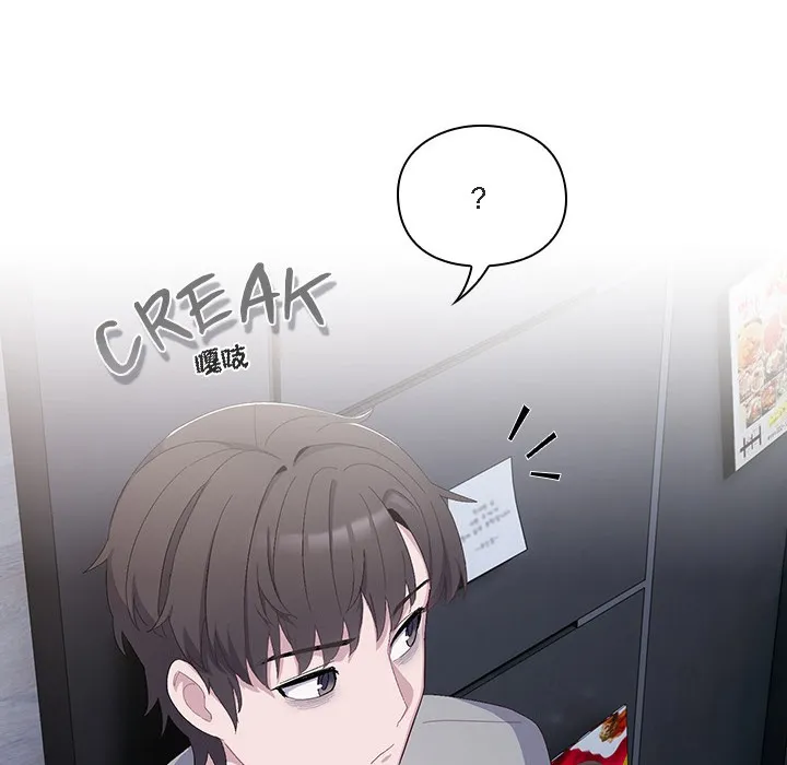 猫猫牵红线 第1话