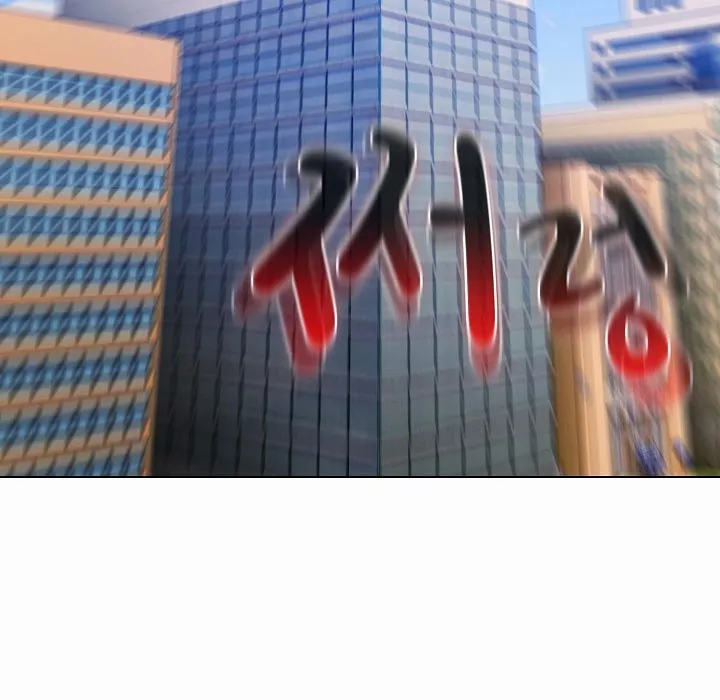 猫猫牵红线 第4话