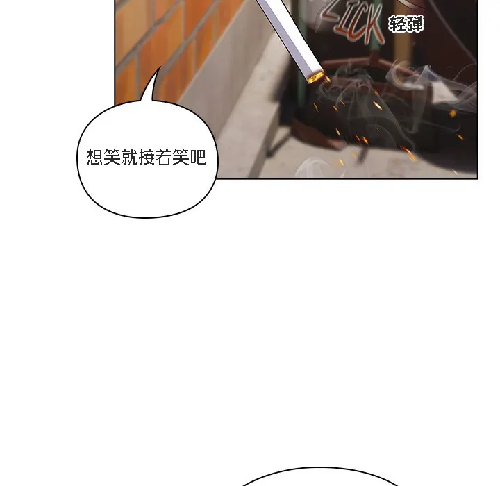 猫猫牵红线 第1话